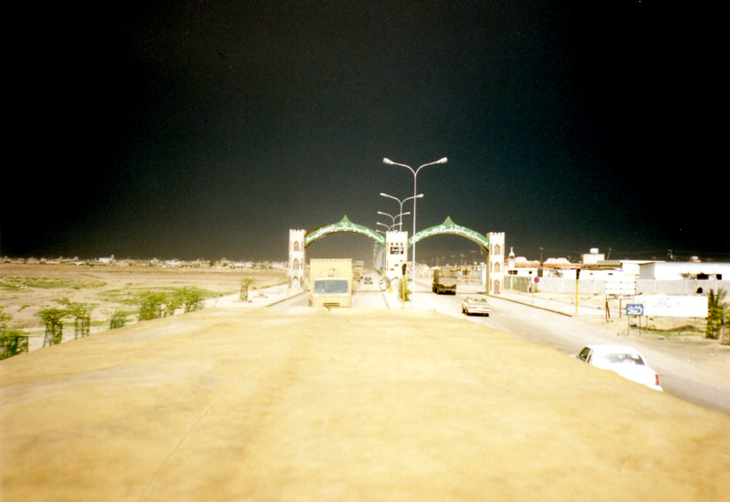 Leaving Basra 1991